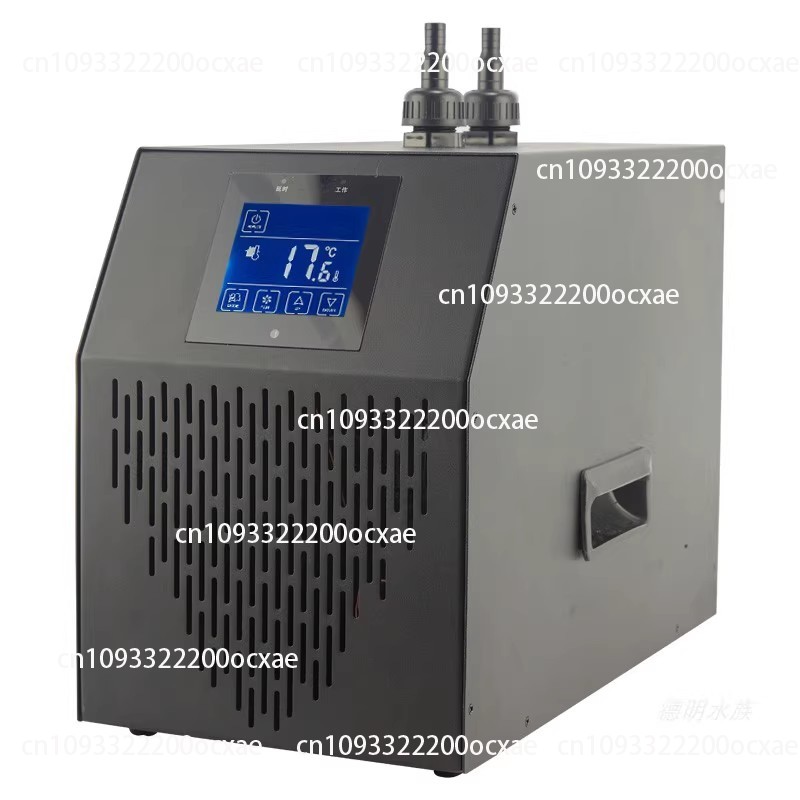 Aquarium Fish Common - Fish tank chiller, special chiller for
