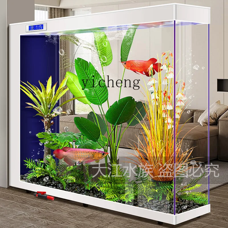 XL 2 lazy water-free living ro - Xl Aquarium Fish บทวิจารณ์และราคา