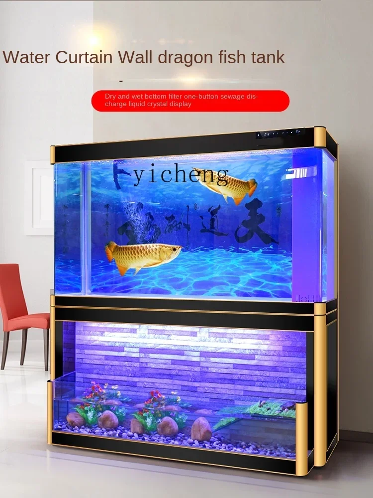 XL Water Curtain Wall Golden D - Xl Aquarium Fish บทวิจารณ์และราคา