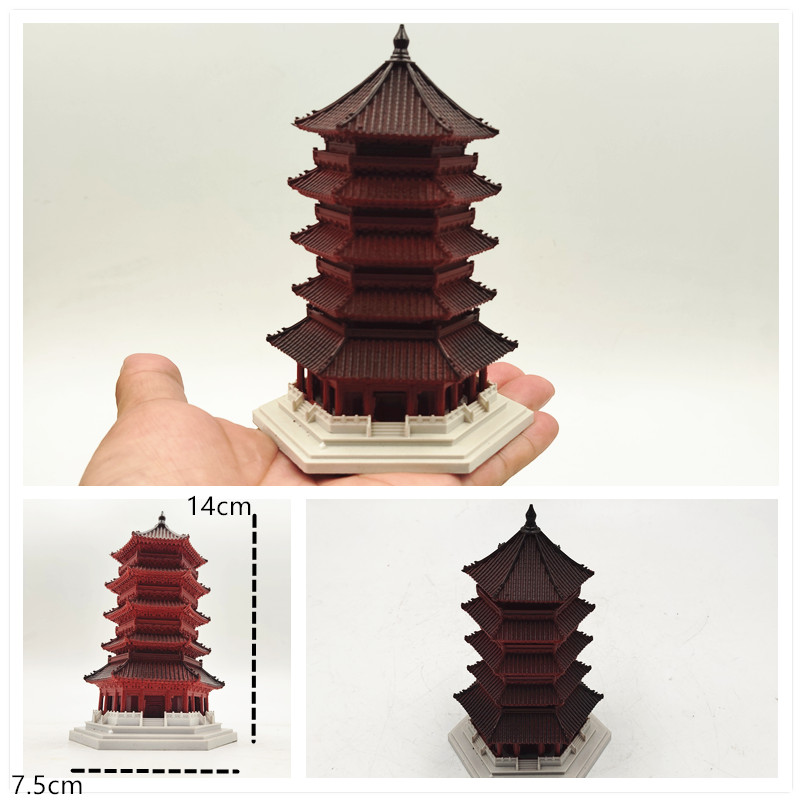 Ancient Building Resinous Mode - Aquarium Fish Names บทวิจารณ์และราคา