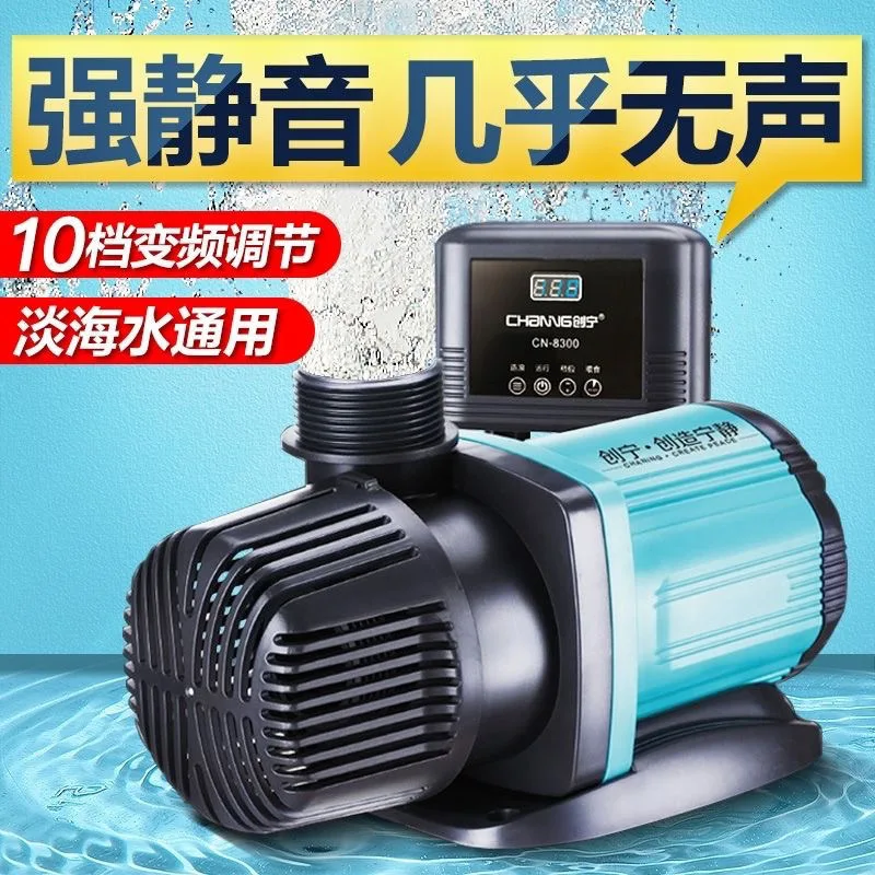 Frequency conversion ultra-qui - Aquarium Fish Common บทวิจารณ์และราคา