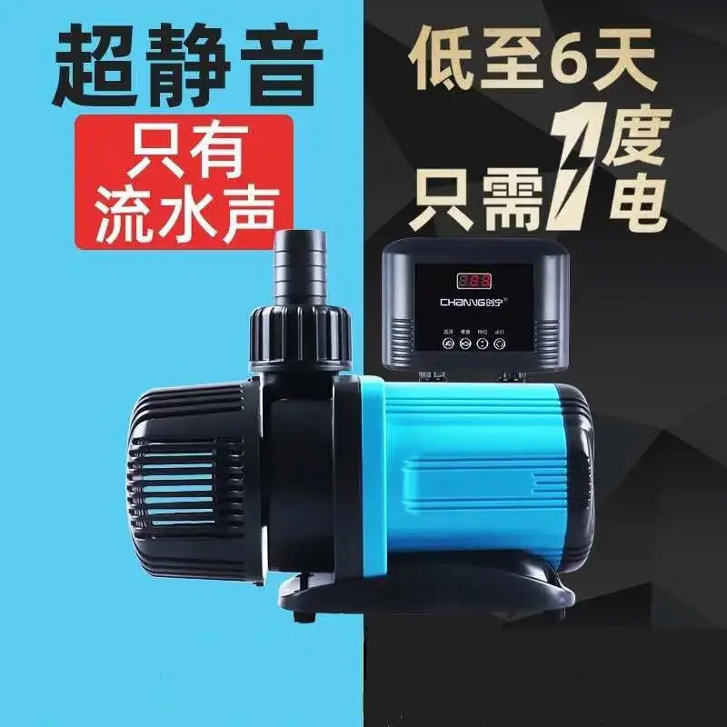 Frequency conversion ultra-qui - Aquarium Fish Common บทวิจารณ์และราคา