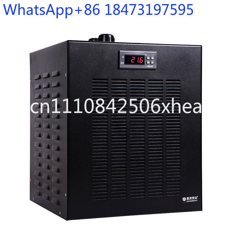 Fish tank chiller Aquarium wat - Aquarium Fish Common บทวิจารณ์และราคา