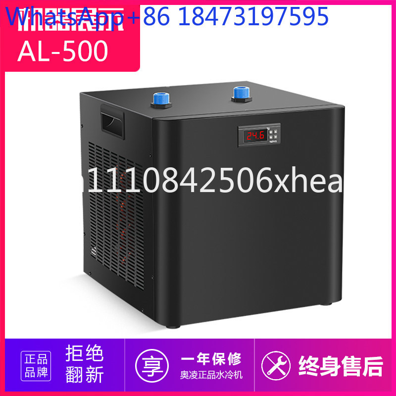 Fish tank chiller Aquarium wat - Aquarium Fish Common บทวิจารณ์และราคา