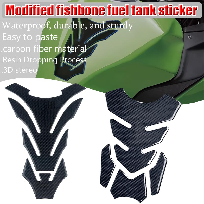 Universal Fuel Tank Sticker Fi - Aquarium Fish Saltwater บทวิจารณ์และราคา